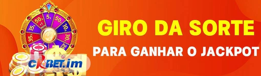 sudoku x wing strategy
